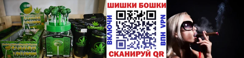 наркошоп  Крымск  kraken ТОР  Печенье с ТГК конопля 