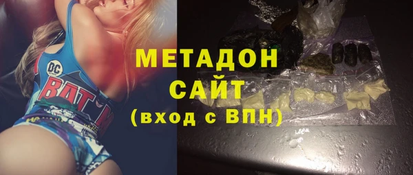 2c-b Баксан