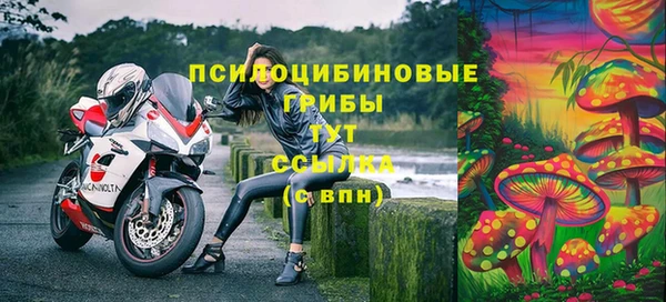 гашишное масло Балабаново