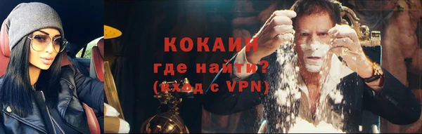 гашишное масло Балабаново