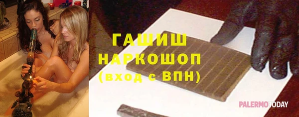 2c-b Баксан