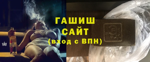 2c-b Баксан