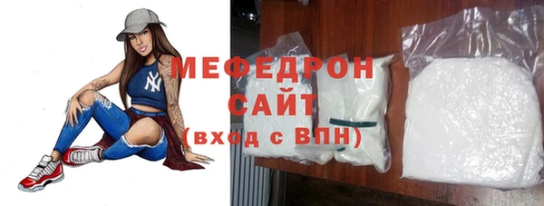 гашишное масло Балабаново