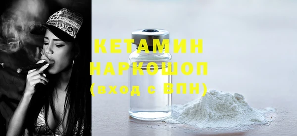 гашишное масло Балабаново