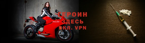 гашишное масло Балабаново