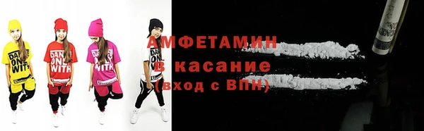 2c-b Баксан