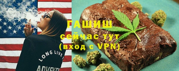 2c-b Баксан