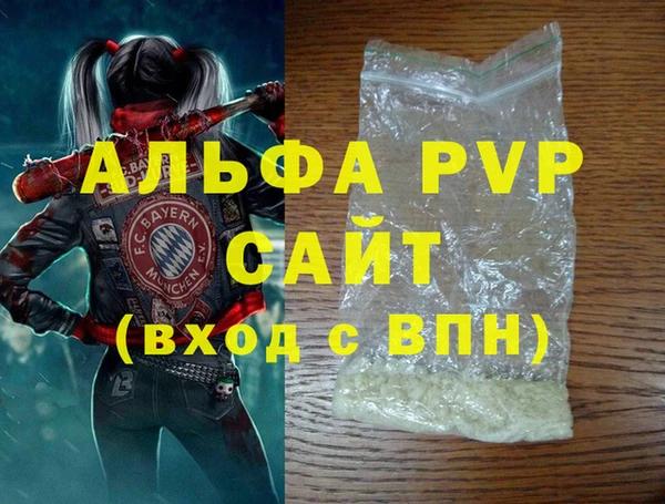 2c-b Баксан