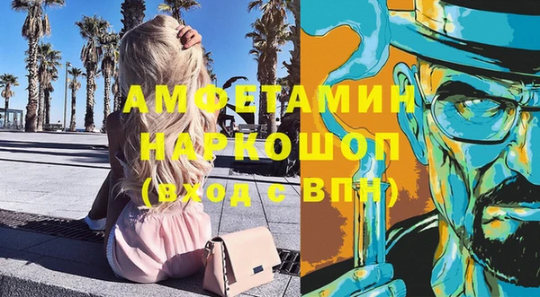 гашишное масло Балабаново