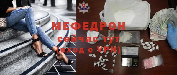 гашишное масло Балабаново