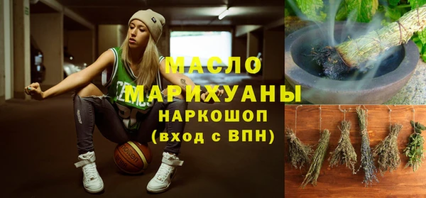 2c-b Баксан