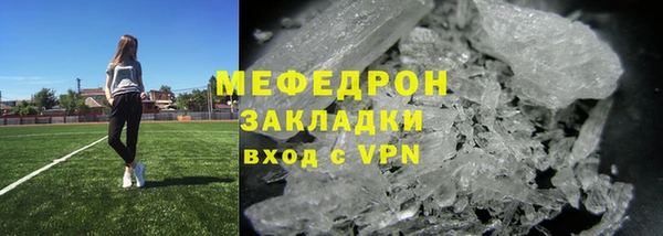 2c-b Баксан