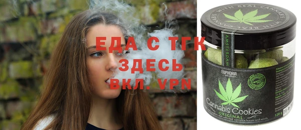2c-b Баксан